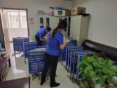 城管部門繪制“西瓜地圖”，優(yōu)化便民服務(wù)與寄賣體系