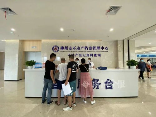 柳州市民服務(wù)中心便民配套實(shí)拍 一站式服務(wù)新體驗(yàn)，寄賣服務(wù)亮點(diǎn)多